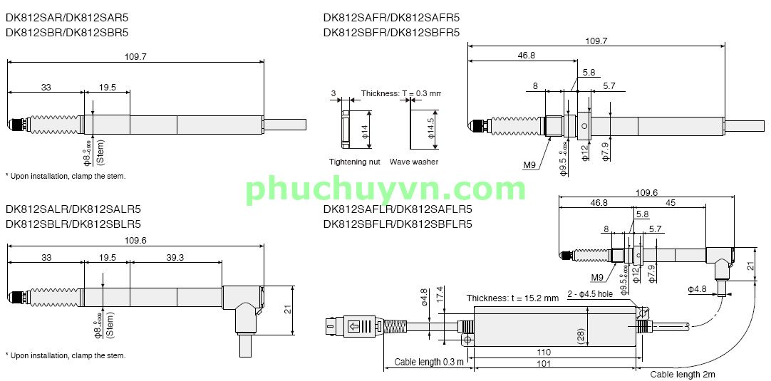 DK812S dim logo